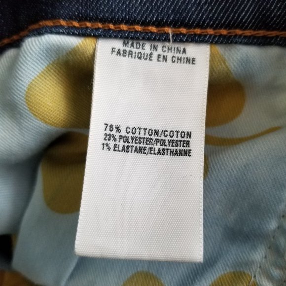 Lucky Brand Sofia Boot Cut Jeans Size 12/31 - Picture 12 of 12